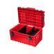 QBRICK SYSTEM ONE 350 2.0 VARIO RED Ultra HD Custom, 585 x 385 x 320 мм, SKRQ350V2CCZEPG001 00-106 фото 2