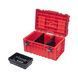 QBRICK SYSTEM ONE 350 2.0 VARIO RED Ultra HD Custom, 585 x 385 x 320 мм, SKRQ350V2CCZEPG001 00-106 фото 3