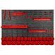 Панель для инструментов Kistenberg KS-03 115*78 см + 25 контейнеров KS-SET03 KS-SET03 фото 3