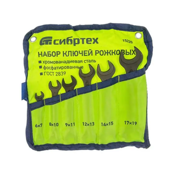 Набор комбинированных ключей фосфатированные 6 шт. 6-19 мм, CrV, Сибртех, 15220 15220 фото