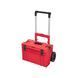 QBRICK SYSTEM ONE CART 2.0 RED Ultra HD Custom, 600*460*765 мм, SKRWQCOCCZEPG003 00-101 фото 3