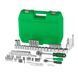 Набор инструментов 1/2" & 1/4" 94 ед. INTERTOOL ET-6094SP ET-6094SP фото 3