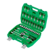 Набор инструментов 46 шт., 1/4" INTERTOOL ET-6046SP ET-6046SP фото 1