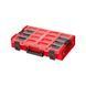 QBRICK SYSTEM ONE ORGANAIZER XL 2.0 RED Ultra HD Custom, 582*387*131 мм 00-115 фото 2