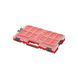 QBRICK SYSTEM ONE Organizer L 2.0 RED Ultra HD, 531*379*77 мм 05-1012 фото 1