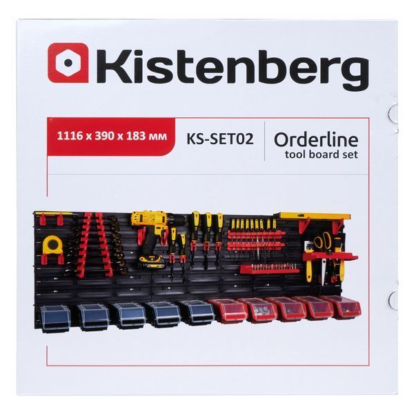 Панель для інструментів 115*39 см Kistenberg KS-SET02 фото