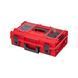 QBRICK SYSTEM ONE 200 2.0 Profi RED Ultra HD Custom, 585*385*190 мм, SKRQ200P2CCZEPG001 00-109 фото 1