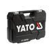 Набор инструментов с рожковыми ключами 77 ед YATO YT-38781 YT 38781 фото 4