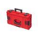 QBRICK SYSTEM ONE 200 2.0 Vario RED Ultra HD Custom, 585*385*190 мм, SKRQ350V2CCZEPG001 00-110 фото 3