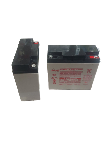 Акумуляторна батарея DataSafe 12HX80 12v 20Ah 12HX80 фото