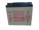 Акумуляторна батарея DataSafe 12HX80 12v 20Ah 12HX80 фото 1