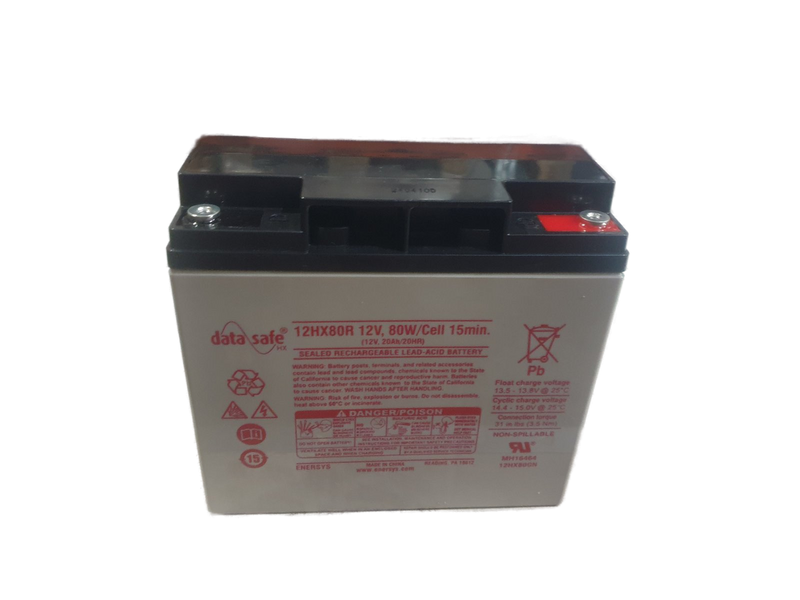 Акумуляторна батарея DataSafe 12HX80 12v 20Ah 12HX80 фото
