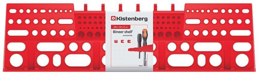 Полиця для інструменту Kistenberg 580 x 158 x 67 мм KBS60-3020 фото