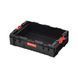 QBRICK SYSTEM PRO Box 130 2.0, 450 x 310 x 130 мм, SKRQPROB1302CZAPG001 00-231 фото 1
