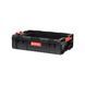 QBRICK SYSTEM PRO Box 130 2.0, 450 x 310 x 130 мм, SKRQPROB1302CZAPG001 00-231 фото 2