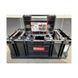 QBRICK SYSTEM TWO BOX 200+6 ORGANIZER MULTI, 530*295*195 мм 02-42 фото 3